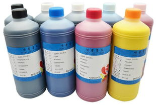 e based ink for HP Designjet Z2100 Ma IDH 2